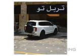 جي دبليو إم 500 2026